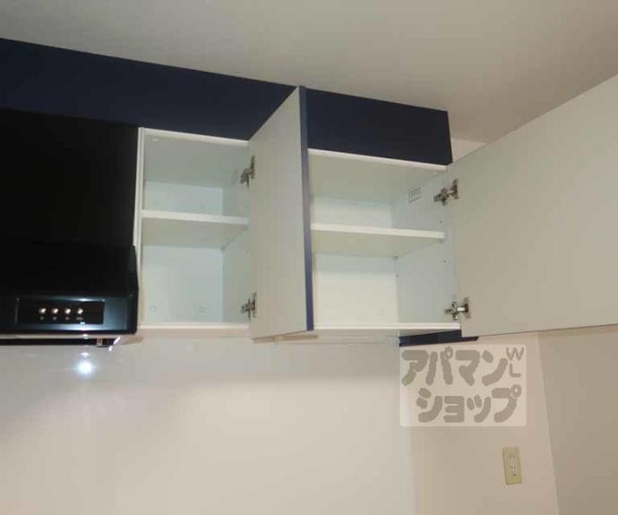 【More七条】間取