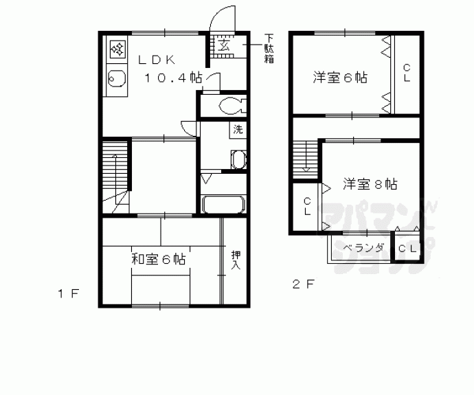 【本塩竈町貸家】間取