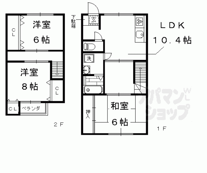 【本塩竈町貸家】間取