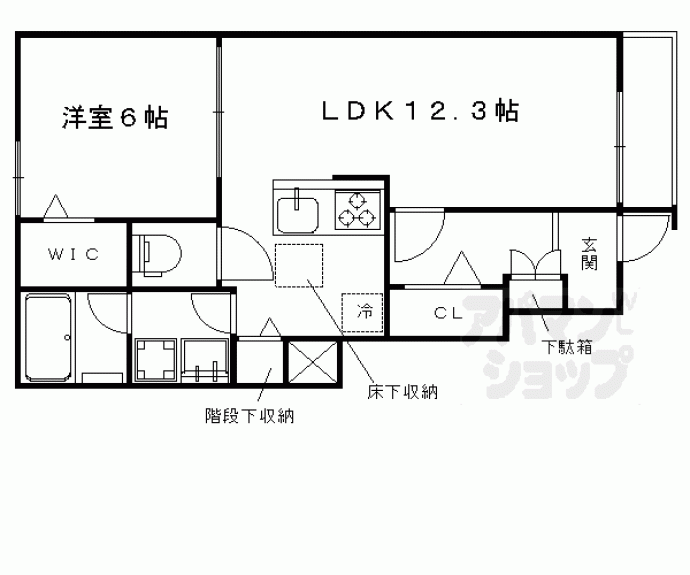 【グリュックハイム】間取