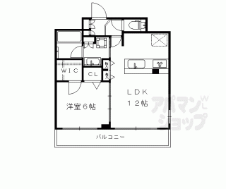 【プレサンスロジェ京都西大路五条】