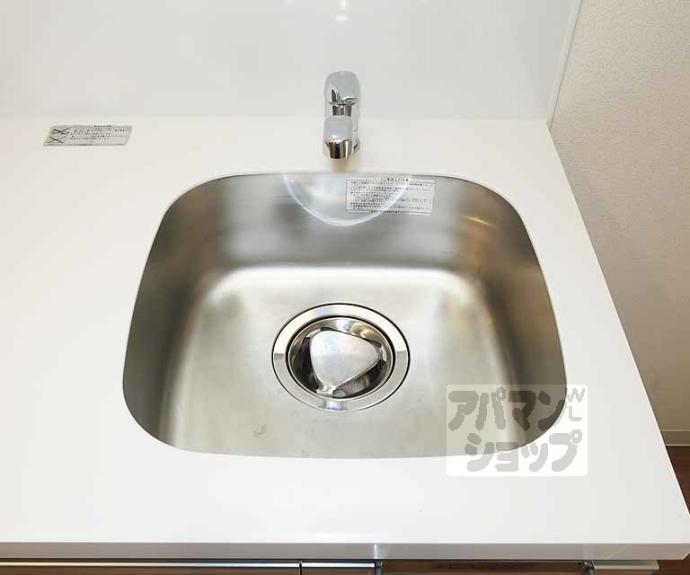 【プレサンスTHE KYOTO 粋都】間取