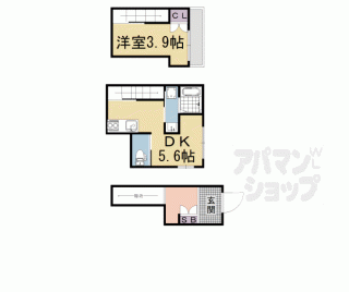 【Ｍａｉｓｏｎ　ｄｅ　ｃｈａｔ　梅小路】