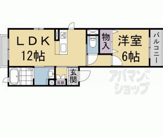 【ホテリッチ京都駅北】