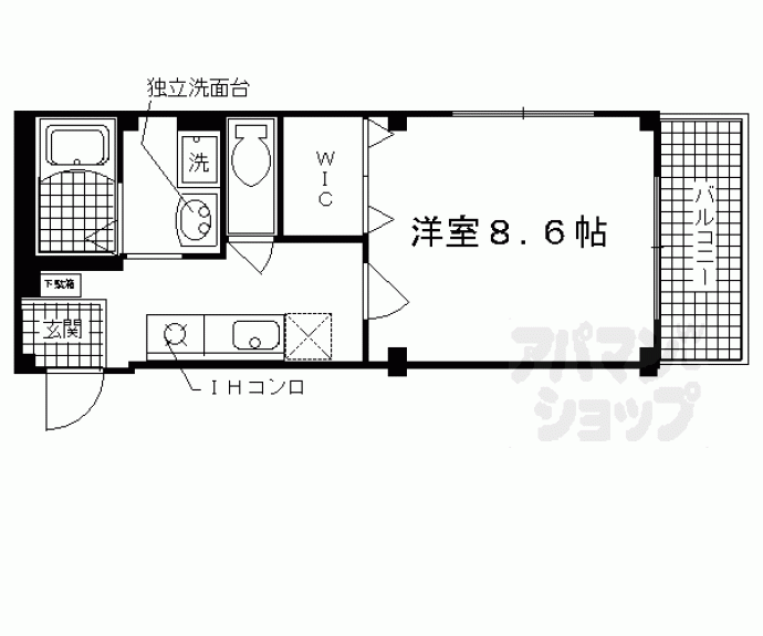 【アンシャンテ】間取