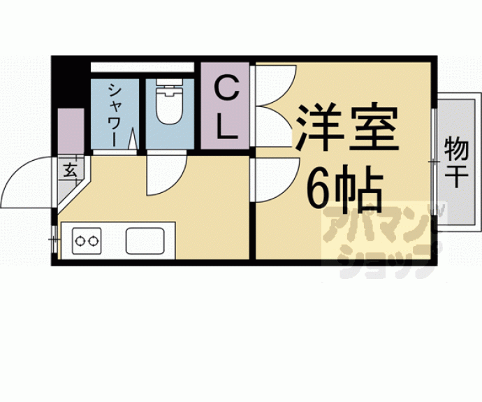 【青葉ハイツ】間取