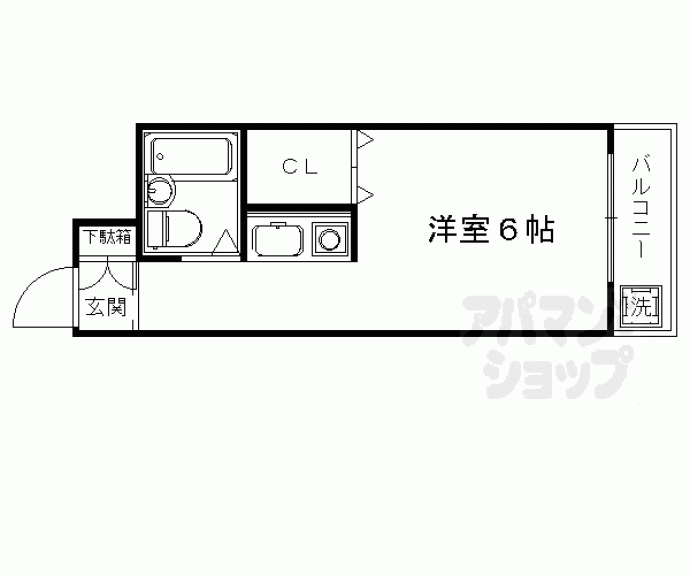 【ピア花園】間取