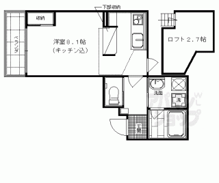 【ロイヤルステージ京都佐井六角】