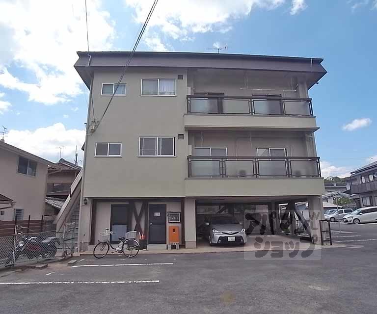 広田マンション