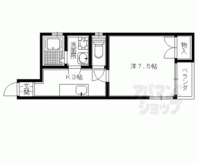 【アルカス二条】間取