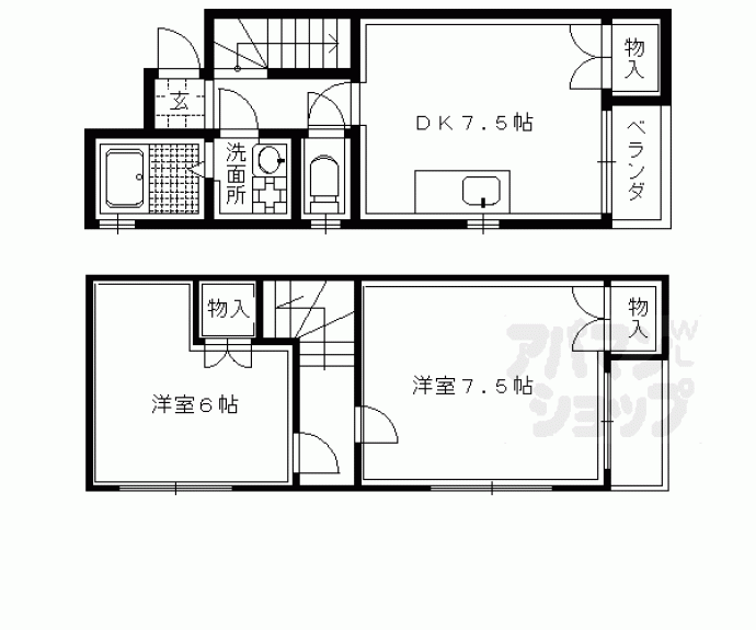 【アルカス二条】間取