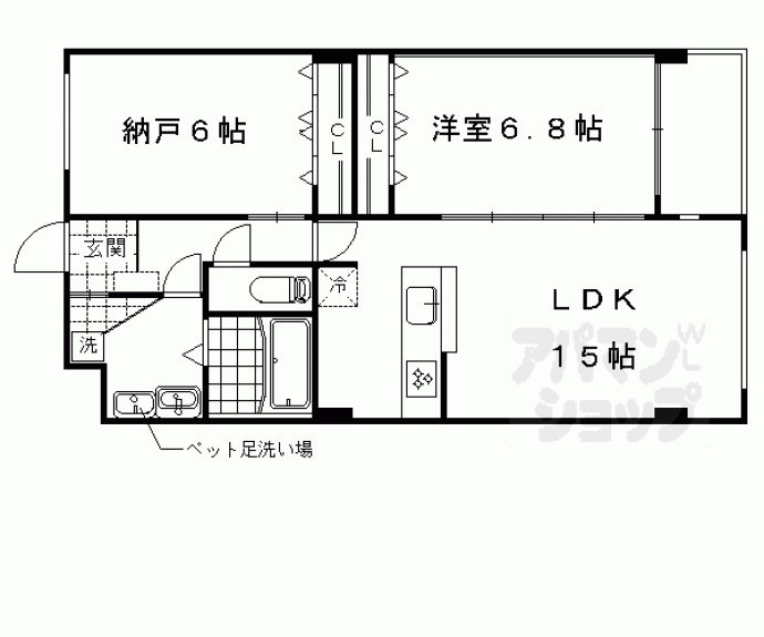 【シュシュパルク鹿苑】間取