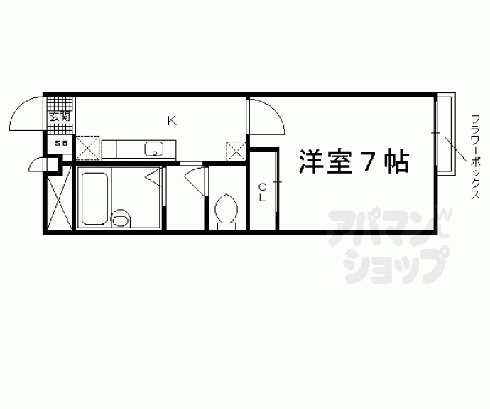 【モンテローザ】間取