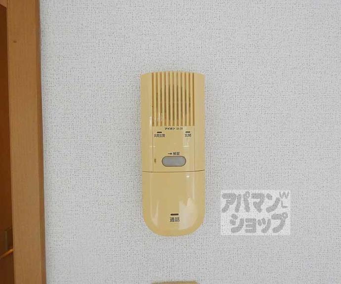 【パレスサイド中立売】間取