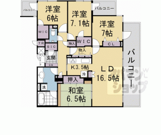 【エアリアルシティ四条堀川】