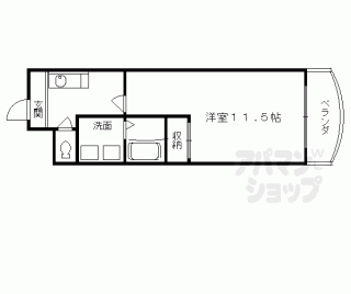 【木屋町ビル】