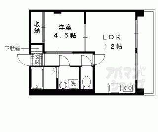 【北野マンション】