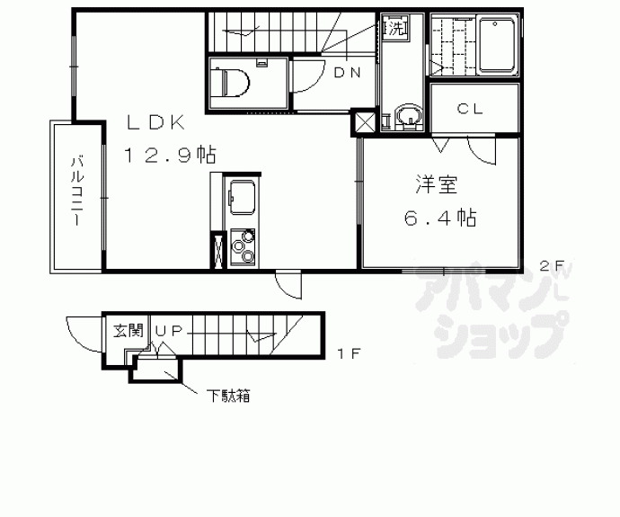 【グラン・ジュテ　Ｉ・Ｓ】間取