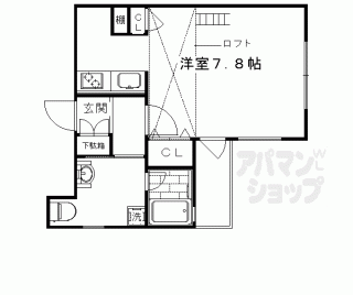 【ベラジオ京都駅東Ⅱ】