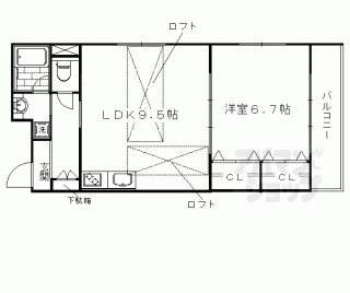 【アンダンテ烏丸七条】