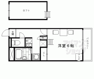 【西大路マンション】