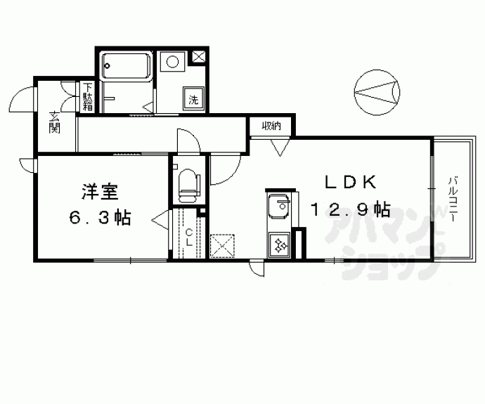 【Ｍｏｕｎｔ　Ｓｉｄｅ　秀泉】間取