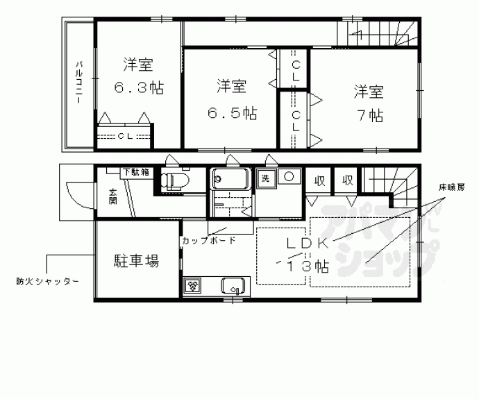 【西九条開ヶ町戸建】間取