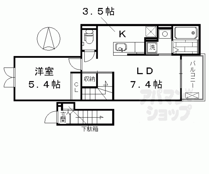 【ブリアン・アイ】間取