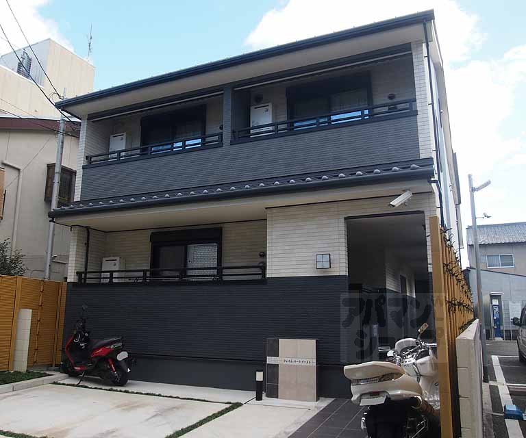 フレイム パーク イースト