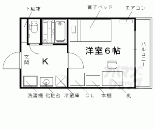 【ドーミー清水五条】