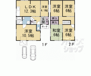 【久世東土川町戸建】