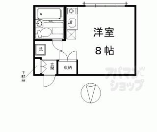 【東洋ビル】