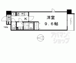 【Ｙ’ｓ　Ｈｏｕｓｅ】