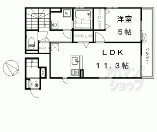 【メゾンアロー東山】