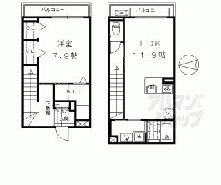 【シャーメゾン東浅井】