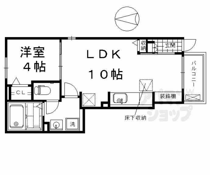 【ミカサ　ハウス】間取