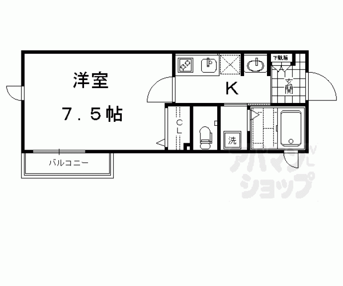 【レーベンⅡ】間取