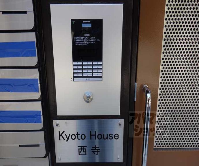 【ＫＹＯＴＯ　ＨＯＵＳＥ西寺】間取