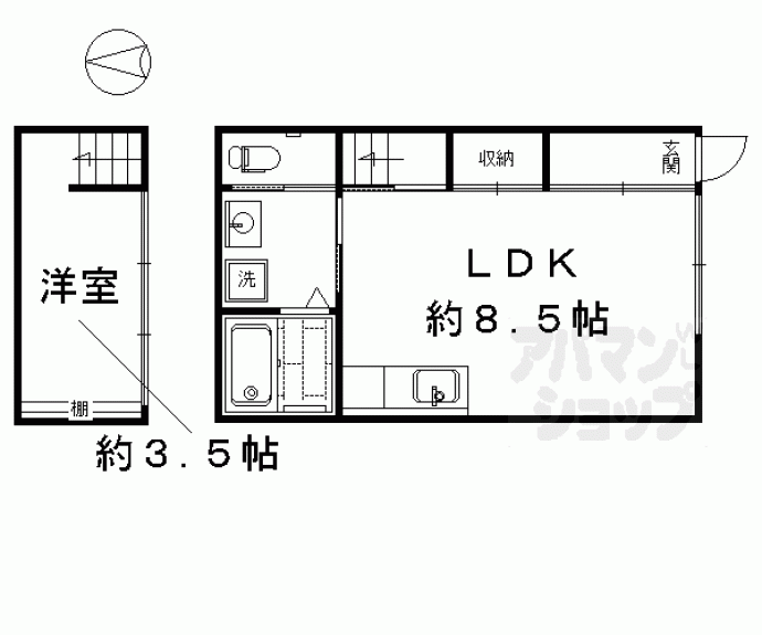 【レトロハウス夷馬場】間取