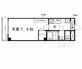 【フラッティ西大路花屋町】