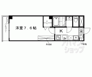 【フラッティ西大路花屋町】