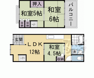 【芳野町８３貸家】