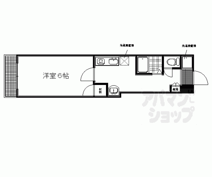 【フリーデンハイムキタ（北棟）】間取