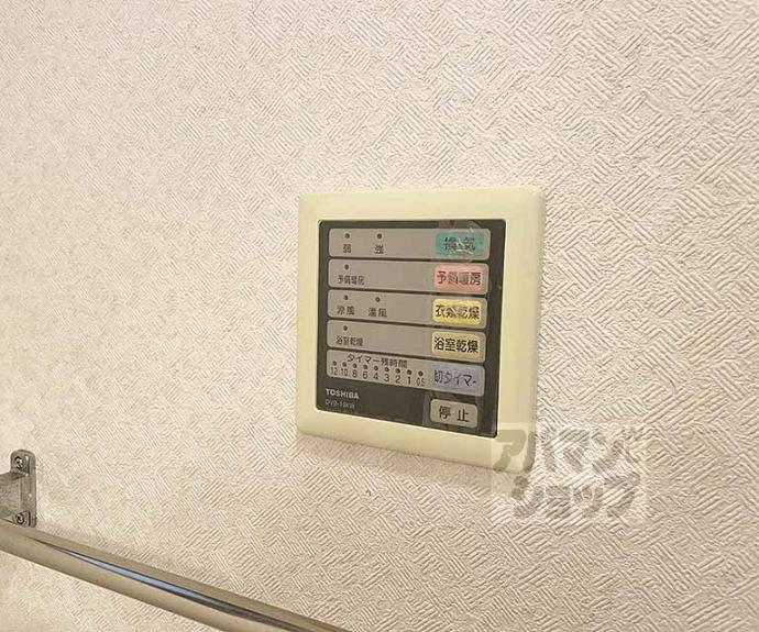 【フラット長者町】間取