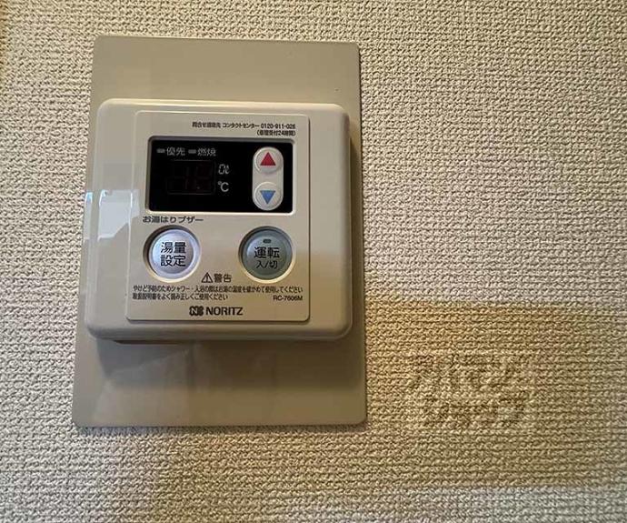 【カーサブリーゼ】間取