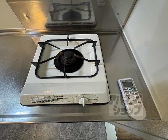 【カーサブリーゼ】間取