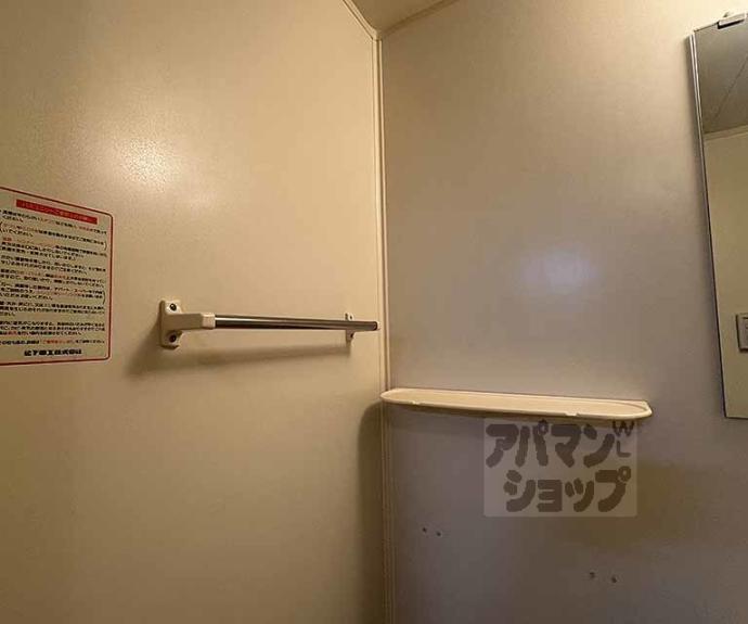 【カーサブリーゼ】間取