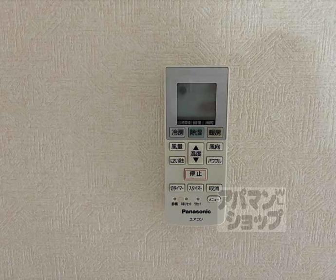 【トラスティ21】間取