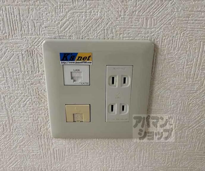 【トラスティ21】間取