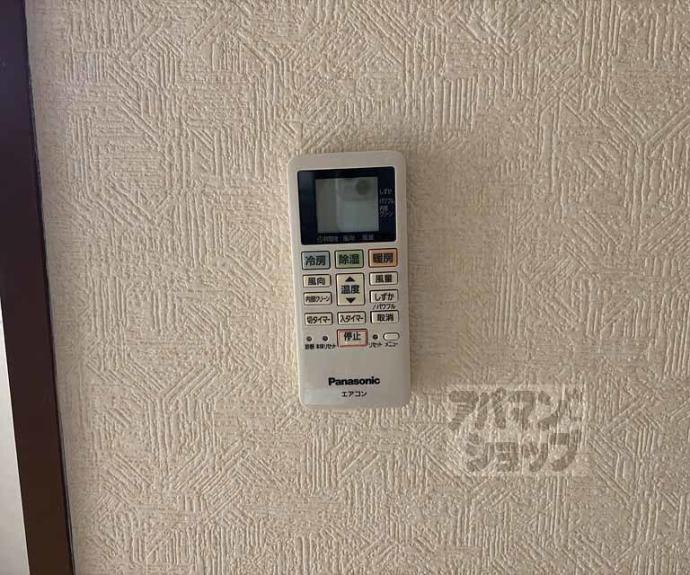 【トラスティ21】間取